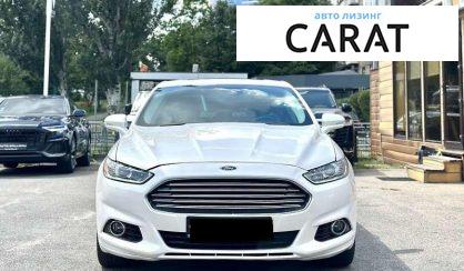 Розглянути Ford Fusion 2013 Ford Fusion 2013 - авто лізинг Carat