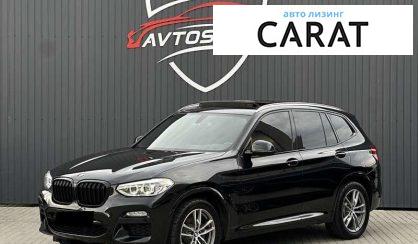 BMW X3 2018 - авто лізинг Carat