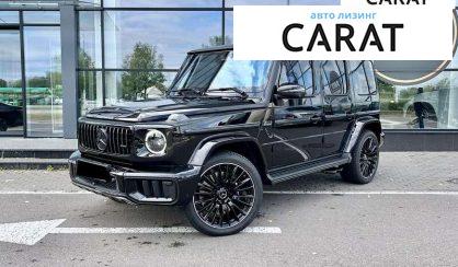 Розглянути Mercedes-Benz G-Class 2024 Mercedes-Benz G-Class 2024 - авто лізинг Carat
