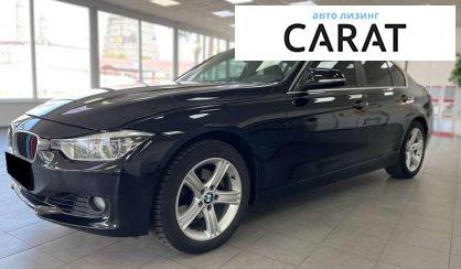 BMW 3 Series 2014 - авто лізинг Carat