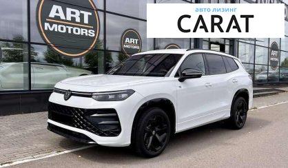 Розглянути Volkswagen Tayron 2025 Volkswagen Tayron 2025 - авто лізинг Carat