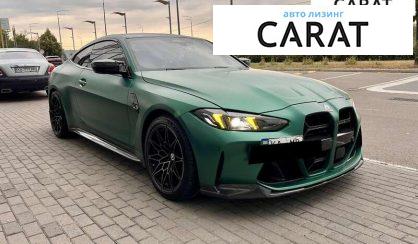 BMW M4 2023