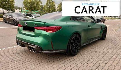 BMW M4 2023