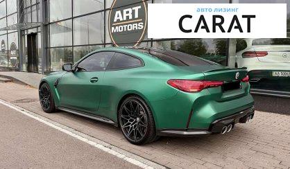BMW M4 2023