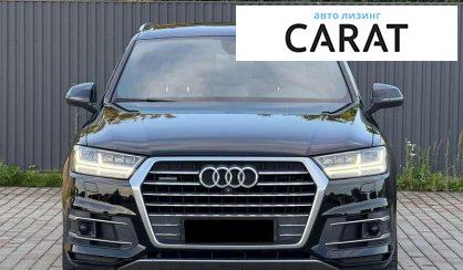 Audi Q7 2017