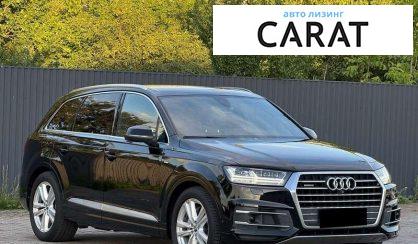 Audi Q7 2017