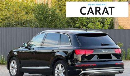 Audi Q7 2017