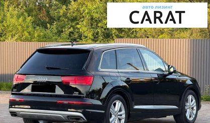 Audi Q7 2017