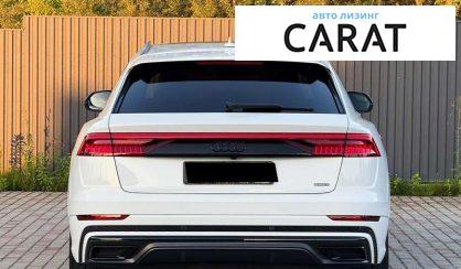Audi Q8 2020