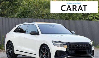 Audi Q8 2020