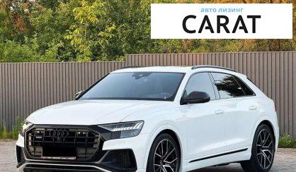 Audi Q8 2020