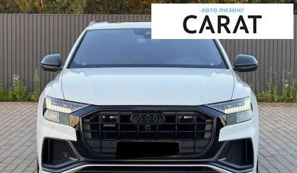 Audi Q8 2020