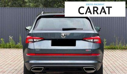 Skoda Kodiaq 2019