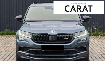 Skoda Kodiaq 2019