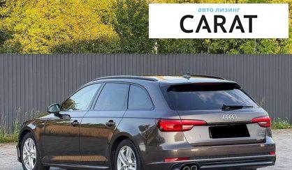 Audi A4 2018