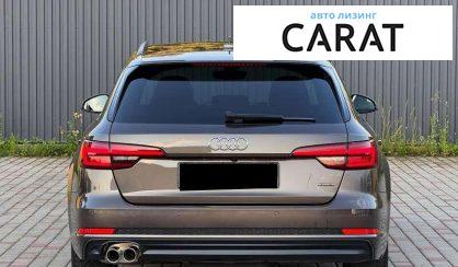 Audi A4 2018