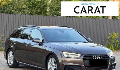 Audi A4 2018