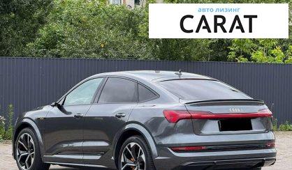 Audi e-tron Sportback 2021