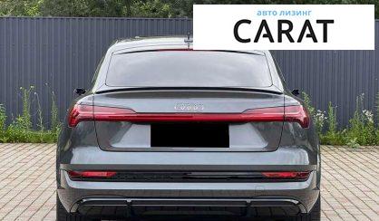 Audi e-tron Sportback 2021