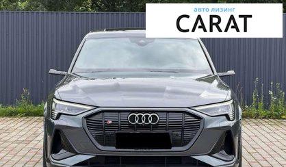 Audi e-tron Sportback 2021