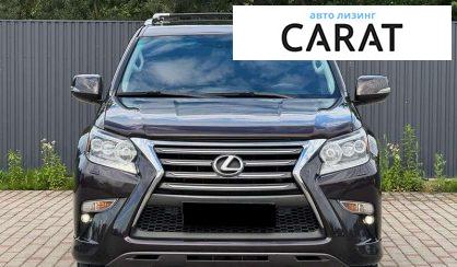 Lexus GX 2014
