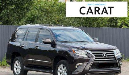 Lexus GX 2014