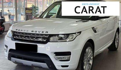 Рассмотреть Land Rover Range Rover Sport 2013 Land Rover Range Rover Sport 2013 - авто лізинг Carat
