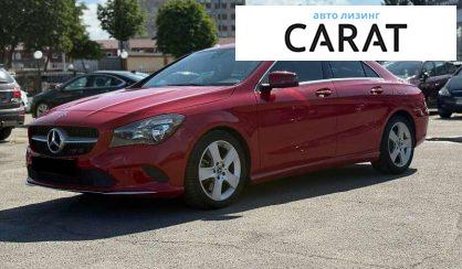 Mercedes-Benz CLA-Class 2018 - авто лізинг Carat