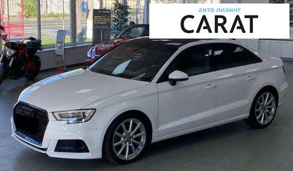 Audi A3 2015 - авто лізинг Carat