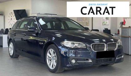 BMW 5 Series 2017