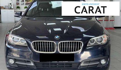 BMW 5 Series 2017