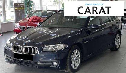BMW 5 Series 2017