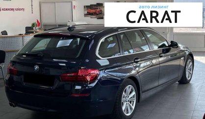 BMW 5 Series 2017