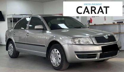 Skoda Superb 2006