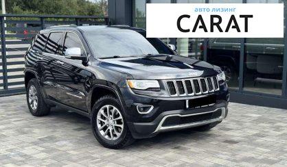 Jeep Grand Cherokee 2015