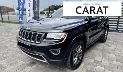 Розглянути Jeep Grand Cherokee 2015 Jeep Grand Cherokee 2015 - авто лізинг Carat
