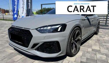 Розглянути Audi RS5 2019 Audi RS5 2019 - авто лізинг Carat