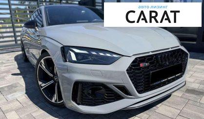 Audi RS5 2019