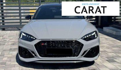 Audi RS5 2019