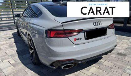 Audi RS5 2019