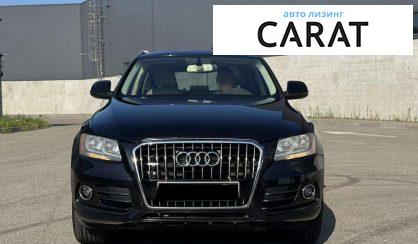 Audi Q5 2013