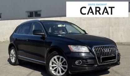 Audi Q5 2013
