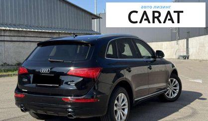 Audi Q5 2013