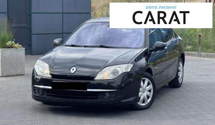 Розглянути Renault Laguna 2007 Renault Laguna 2007 - авто лізинг Carat