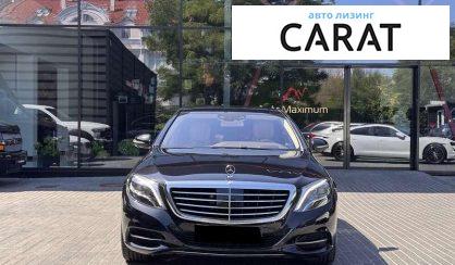 Mercedes-Benz S-Class 2016