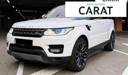 Рассмотреть Land Rover Range Rover Sport 2015 Land Rover Range Rover Sport 2015 - авто лізинг Carat
