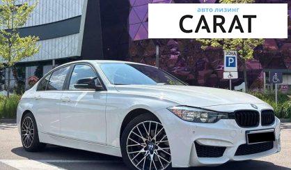 BMW 3 Series 2016