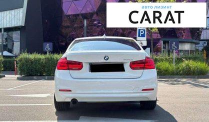BMW 3 Series 2016