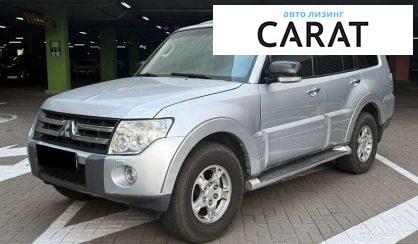 Mitsubishi Pajero 2007 - авто лізинг Carat