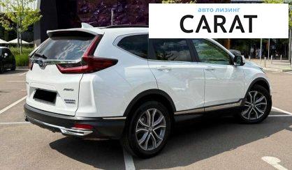 Honda CR-V 2020